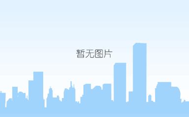 未来5年内新业务的收入结构能够从10%多一点提升至30%以上